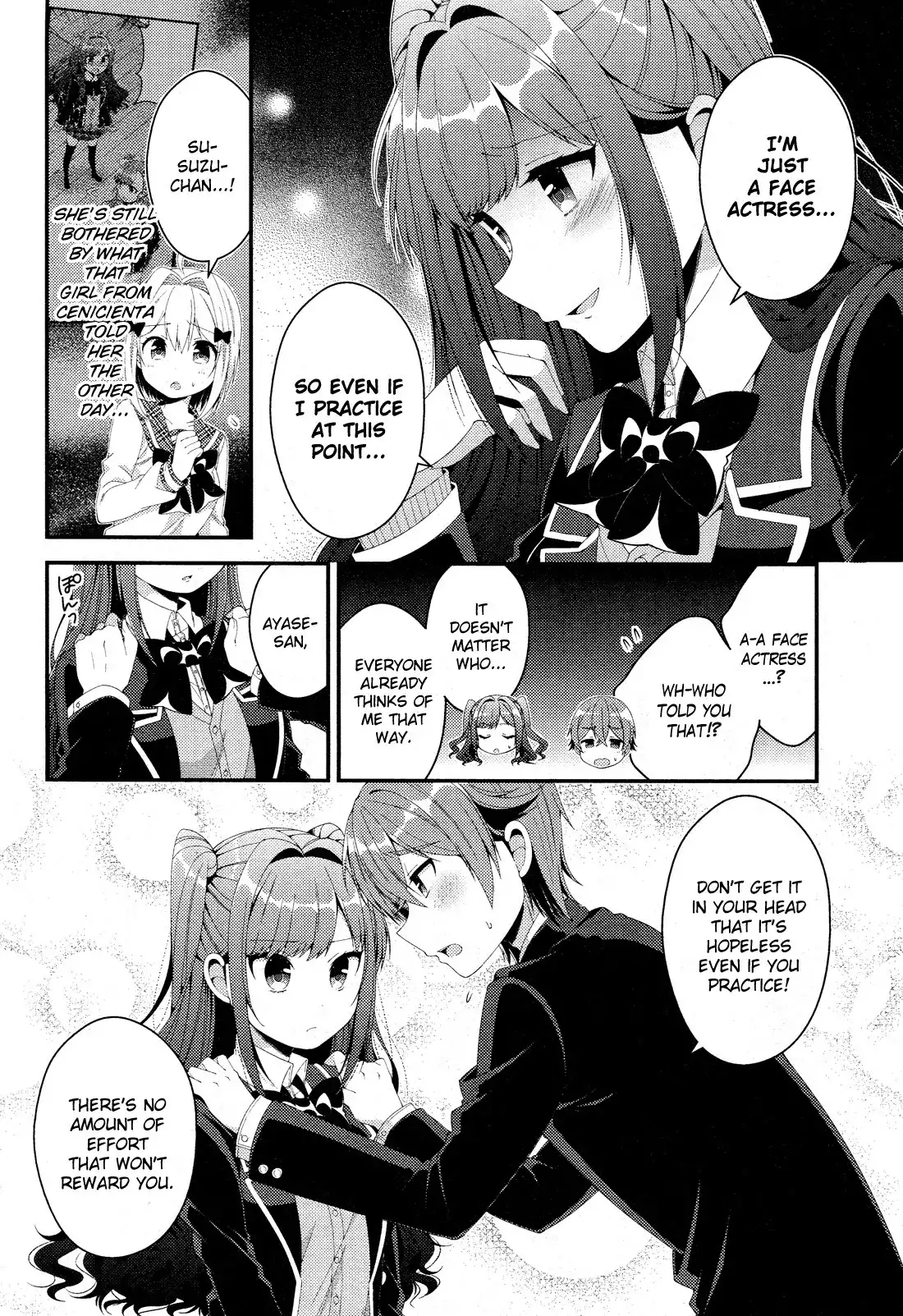 Heroine Voice Chapter 4 5